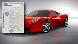 Кредиты под залог ПТС в Саяногорске