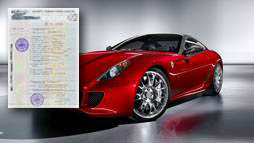 Займы под залог ПТС в Саяногорске